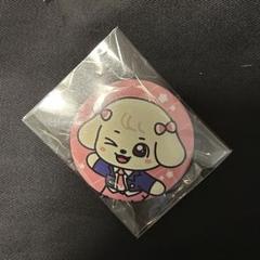 釜山 ive minive 韓国 ポップアップ エコバッグ ユジン 新品未開封 IVE ユジン minive popup エコバッグ カンアンジ