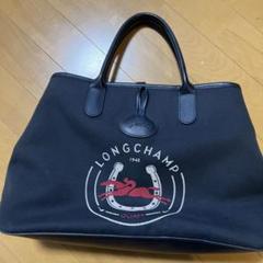 美品　ロンシャン LONGCHAMP ロゾ ハンドバッグ  A4可 ネイビー 楽天市場】ロンシャン トートバッグ a4 ネイビーの通販