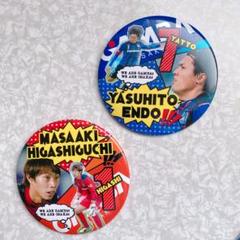 遠藤保仁MVPグッズ 遠藤保仁 J1リーグ600試合出場記念マグカップ ガンバ大阪 - メルカリ