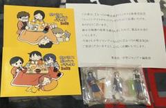 ふつうの軽音部　懸賞品　ちっこいアクスタセット　　ブロマイド②