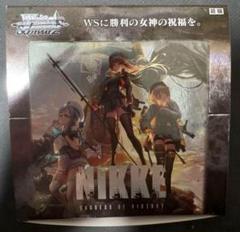 Amazon.co.jp: ヴァイス シュヴァルツ ブースターパック 勝利の