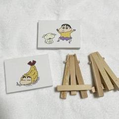 クレヨンしんちゃん ミニキャンバス エビフライ シロ