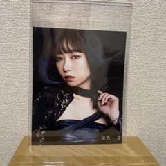 小林愛香 女勇 project ll