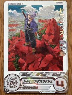 PSA10 ドラゴンボールヒーローズ MM1-020 DA トランクス：青年期
