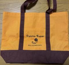 よつばとダンボー トートバッグ 原画展 未使用 | Shop at