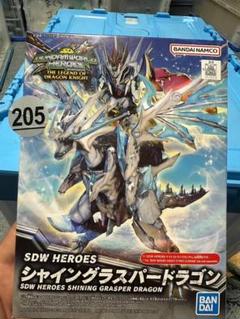 ガンダムプラモデル　６点セット　SD ガンダム　色付きモデルあり