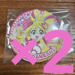 プリキュア トゥインクル缶バッジ 13 犬飼こむぎ - メルカリ