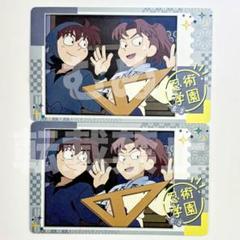 2025年最新】利吉 土井の人気アイテム - メルカリ