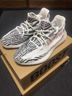 yeezy boost 350 V2 zeebra 新品 27cm