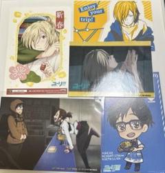 ユーリ!!on ice ユリオ　ブロマイド　プリントブロマイド ユーリ!!! on ICE 勇利 ユリオ ネットプリント ブロマイド