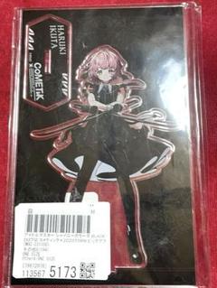 郁田はるき アクリルスタンド