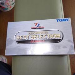 トミカリミテッド　BEST SELECTION ミニカーセット 10モデル トミカリミテッド BEST SELECTION ミニカーセット 10モデル