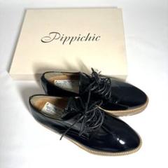 pippichic 箱付き　ソール　厚底　エナメル
