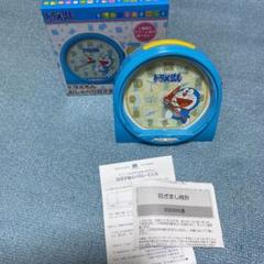 ドラえもん 目覚まし時計の中古 未使用品を探そう メルカリ