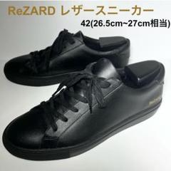 【未使用》ReZARD レザースニーカー ヒカル ブラック ゴールド 42 リザード ReZARD ブラックレザースニーカー （ヒカルブラック