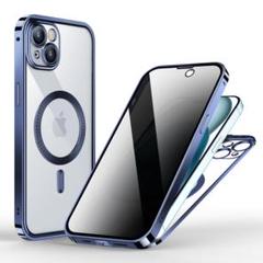 iPhone15 用ケース 前面9H強化ガラス 背面クリア アルミ金属バンパー