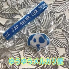 INI XQUARE 藤牧京介 キーホルダー｜Yahoo!フリマ（旧PayPayフリマ）
