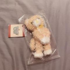 うたプリ プリンセスキャット シトロン ぬいぐるみ キーホルダー