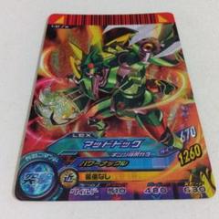 DCDダンボール戦機 第1弾　サンプルカード　超希少品 ダンボール戦機/N/LBX/ダンボール戦機 LBXバトルカードゲーム 第