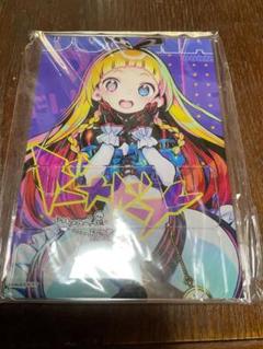ドーナドーナ　アクリルキーホルダー　6種 2025年最新】ドーナドーナ アクリルの人気アイテム - メルカリ