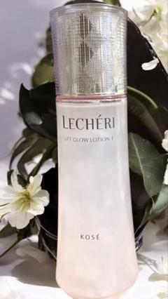 コーセー ルシェリ化粧品４点セット コーセー ルシェリ リンクルリペア 薬用シワ改善化粧水 4本