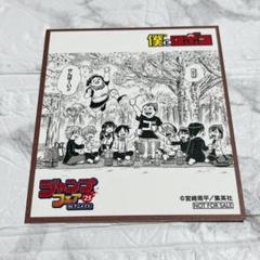 僕ヤバFAN FESTA 2023　入場特典色紙 昼夜2枚 NEWS｜TVアニメ「僕の心のヤバイやつ」公式サイト
