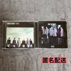 2025年最新】ワンエンオンリーcdの人気アイテム - メルカリ