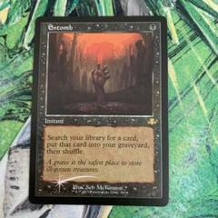 納墓/Entomb　マスターピース　Foil Foil】《納墓/Entomb》[ODY] 黒R | 日本最大級 MTG通販サイト