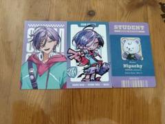 榊ネス　3SKM college