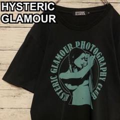 【即完売品】ヒステリックグラマー♤ビッグロゴ　ヒスガール　半袖Tシャツ　入手困難