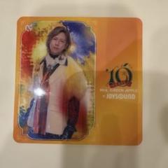 藤澤涼架 グッズ まとめ RYOCHAN OMEDETO GOODS 2025」Ringo Jam会員限定グッズ販売《3月