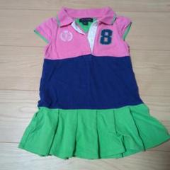 TOMMY　HILFIGER 子供用ポロシャツワンピース