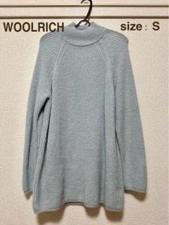WOOLRICH 水色ニット S サイズ