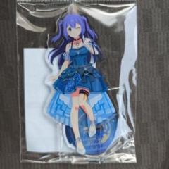 ミリオンライブ 望月杏奈 アクリルスタンド セルリアン・アストロラーベver.