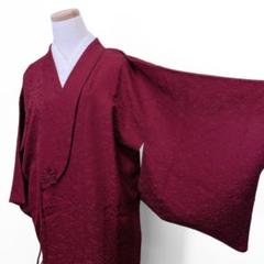 着物コート　紗綾形　松竹梅模様　ワインレッド　着物　072t