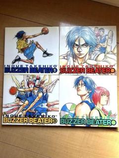 リアル全16巻バガボンド全37巻Buzzerbeater全4巻セット 2025年最新】BUZZER BEATER 全巻の人気アイテム - メルカリ