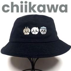 chiikawa 刺繍 デザイン バケットハット ちいかわ ハチワレ うさぎ