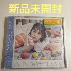 中島由貴　ブロマイド12枚セット 2025年最新】中島_由貴の人気アイテム - メルカリ