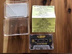 naoさん専用　DJKENSEI MIXTAPE\