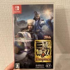 真・三国無双8 Empires Nintendo Switch