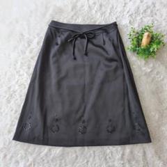 courreges Aラインひざ丈スカート　ビジューで上品　キレイめ女子　黒