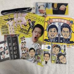 粗品　霜降り明星　グッズ 粗品 グッズ一覧 – FANY Mall
