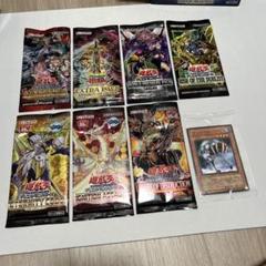 2025年最新】遊戯王 未開封パックの人気アイテム - メルカリ