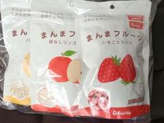 まんまフルーツ　離乳食　幼児食　自然なおやつ　無添加フルーツ