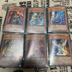 遊戯王 - 遊戯王まとめ売りセット　1期~6期 遊戯王 初期 vol.6 まとめ売り 31枚セット - メルカリ