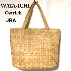 WATA-ICHI トートバッグ　未使用に近い　本革