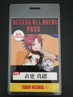 あんスタ cd風の中古 未使用品を探そう メルカリ あんスタ cd風の中古 未使用品を探そう メルカリ