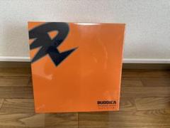 バディカ　 BUDDICA PHOENIX BODY 3点セット　新品未使用 BUDDICA PHOENIX BODY シャンプー コーティング BASE - メルカリ