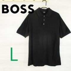 HUGO BOSS ヒューゴボス＜ビッグサイズ ポロシャツ＞M2111c HUGO BOSS ヒューゴ・ボス メンズ ロゴ ポロシャツ ゴルフ