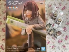 ゆるキャン